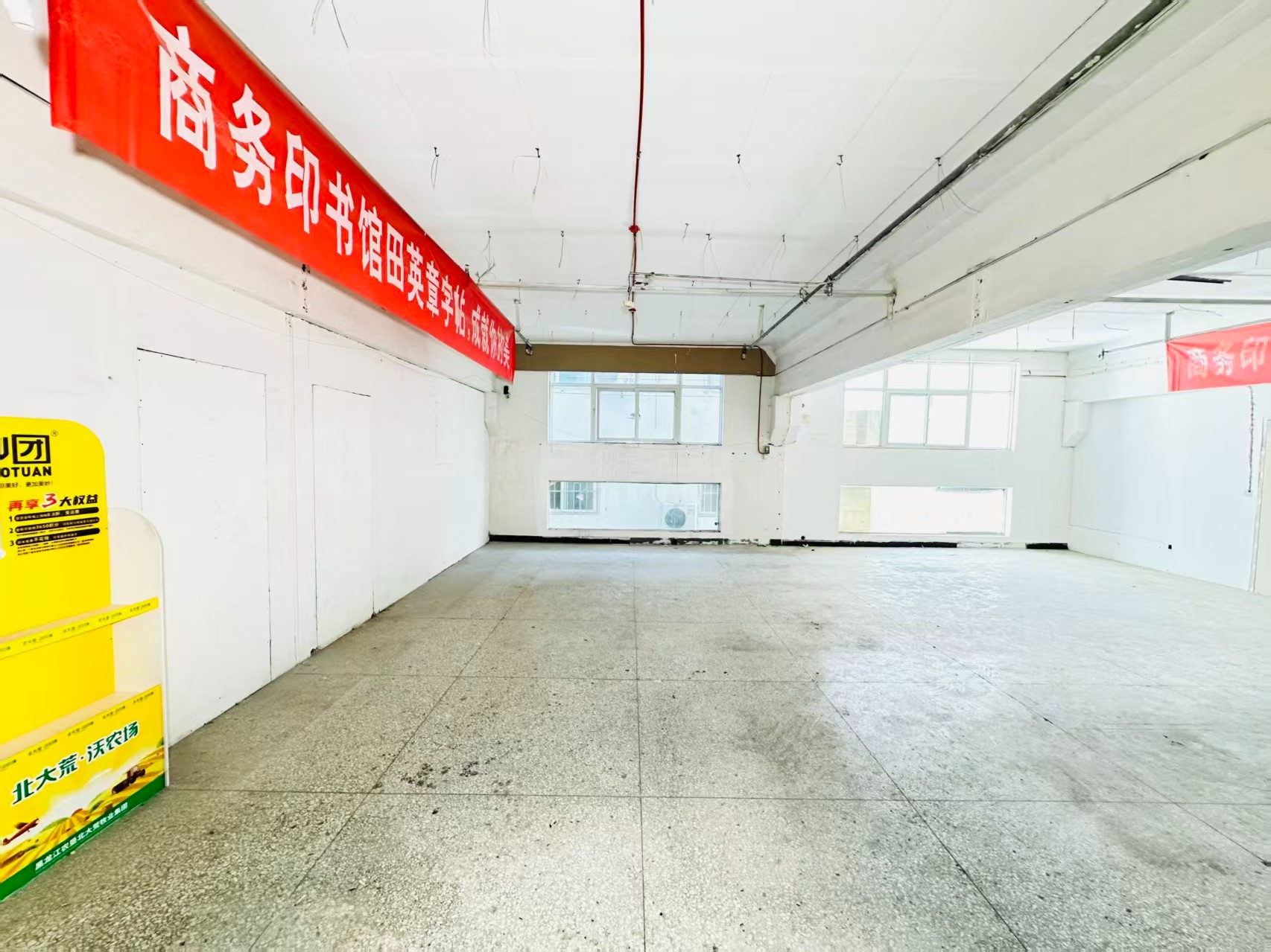 中区经二号街人工智能（AI）应用企业 ✅ AI大模型应用及智能办公项目 ✅ 软件开发、数字技术企业 ✅ 电商直播、新媒体运营团队 ✅ 智能营销、智慧零售项目