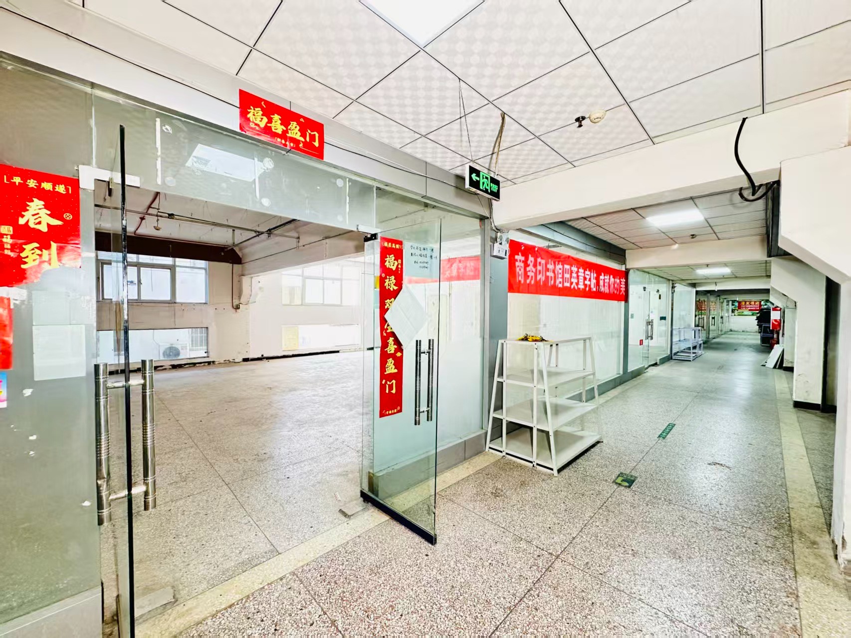 中区经二号街打造AI赋能新商业，构建创新创业新生态